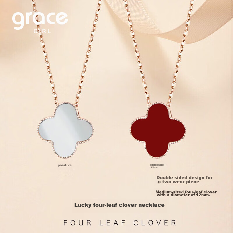 Grace Girl Original Four-Leaf Clover Necklace, Double-Sided Wear for Women, Simple Jewelry, Anniversary Birthday Gift for Girlfriend