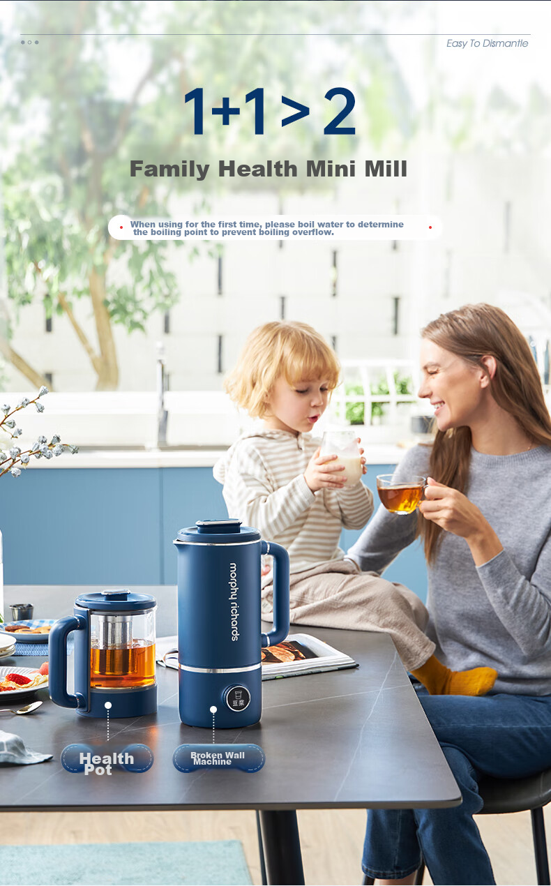 Morphyrichards High-Speed Blender Soy Milk Maker for Home Use, 1L Large Capacity, Quiet Operation, Multi-Grain, No Cooking Required, for 1-3 People, Smooth Texture, Filter-Free, Programmable, Baby Food Supplement, Multifunctional Food Processor MR8203 White 5