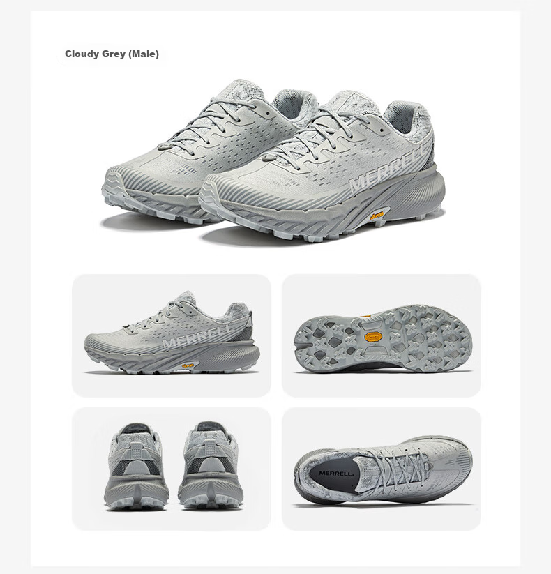 Merrell Women's AGILITY Trail Running Shoes Outdoor Grip Shock Absorption Lightweight Comfortable Non-Slip Durable Trendy Trail 22