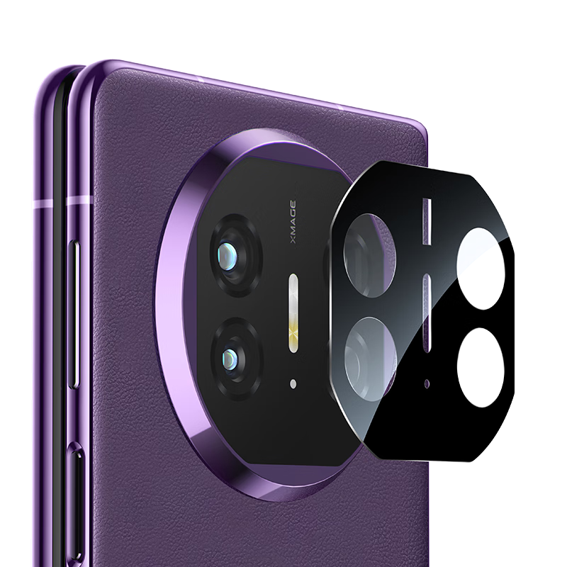 ESR Lens Protector for Huawei Mate X5, High-Definition And Highly Transparent Mate X5 Collector's Edition Rear Camera Tempered Glass Film, Anti-Scratch, Anti-Fingerprint Protective Film