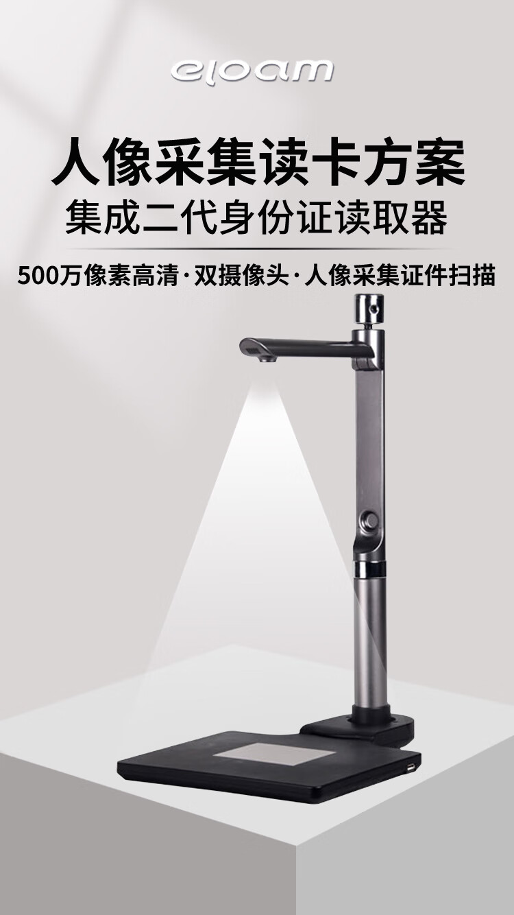 4f1b5d6192f886b3.jpg (750×1334)