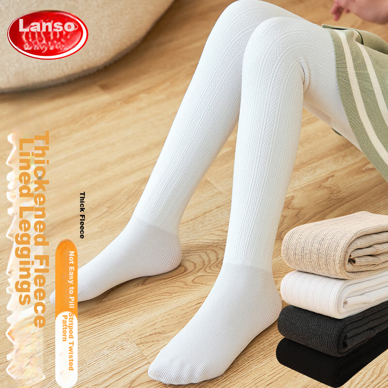 LangSha Children's Fleece-Lined Tights, Girls' Leggings, Thick Fleece Striped Non-Slip Autumn And Winter Wear, Girls' Baby Children's Socks