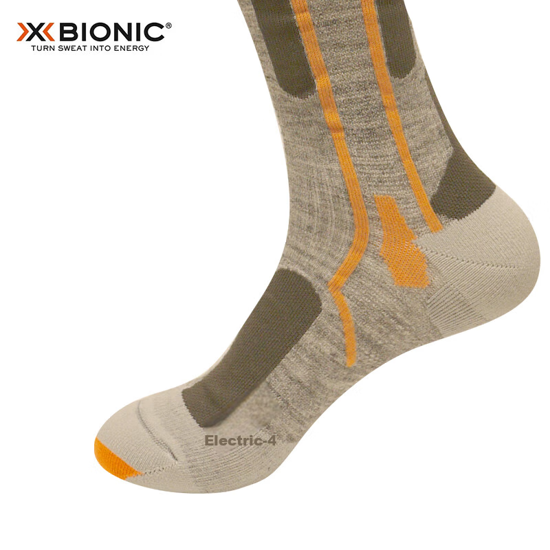 Носки XBIONIC унисекс для бега, хайкинга, кросс-кантри G248 Жемчужно-серые 26см-27см (42-44)