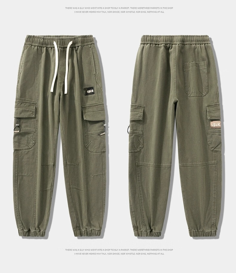 Homlean Army Green American-Style Loose Casual Cargo Pants, Summer Trendy Brand, Elastic Ankle, Pure Cotton, Plus Size Long Trousers, K501 Army Green 2XL 16