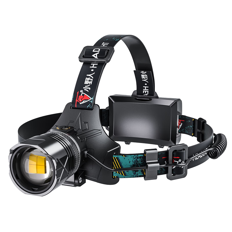 XIAOYEREN Yellow Light Headlamp, High Brightness, Long-Range, Ultra-Long Battery Life, for Night Fishing, Beach Combing, High-Power Construction Site, Motion-Sensing Mining Lamp