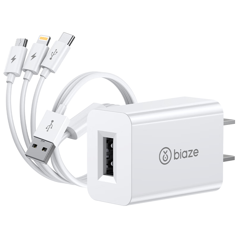 BIAZE 5V2A1a Charger Set, 10W Low-Power USB Fast Charging Head, Three-In Data Cable, Suitable for Apple, Huawei, Xiaomi, OPPO, Vivo, Honor Phones, Earphones, And Fans