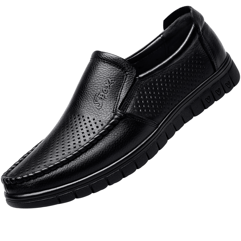 EGCHI Business Casual Shoes for Men, Leather Slip-On Shoes, Top-Grain Cowhide, Middle-Aged Footwear, 36274 Hollow-Out Style, Size 40
