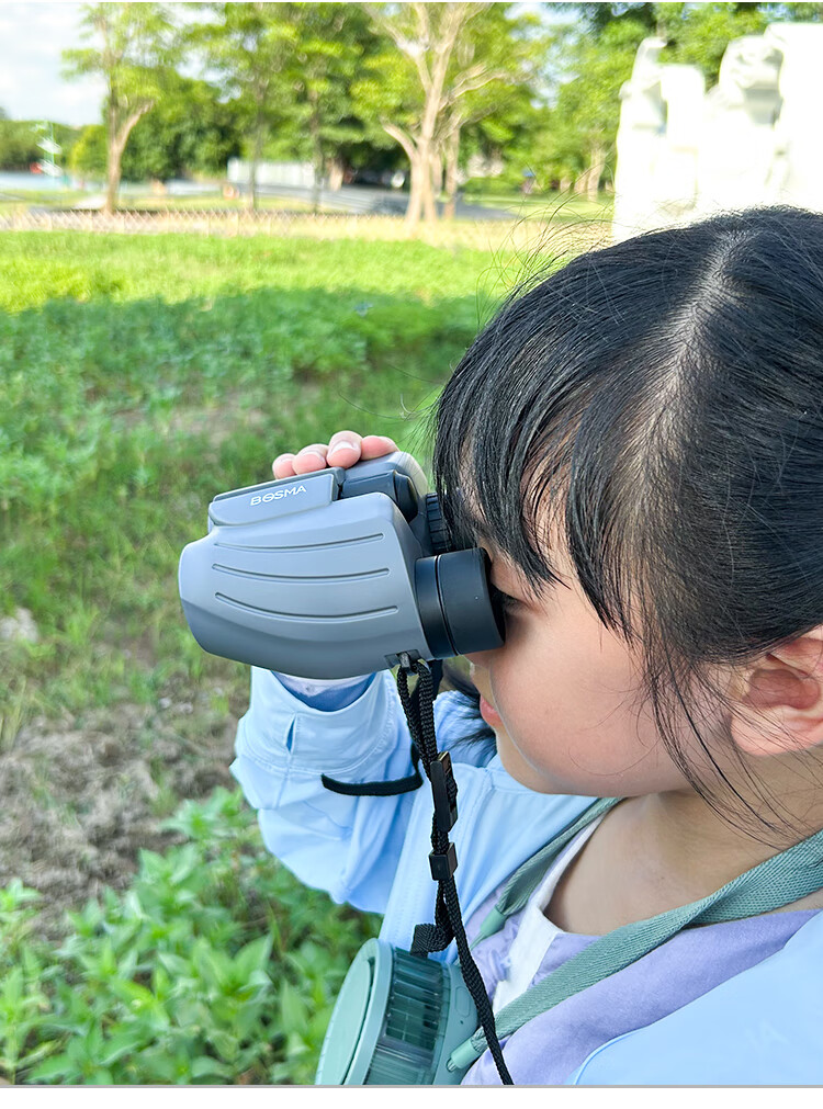 BOSMA Binoculars, Sparrow Model, 8X25, High-Definition, High-Magnification, Concert, Children's Portable Large Telescope, BAK4 Lens 6