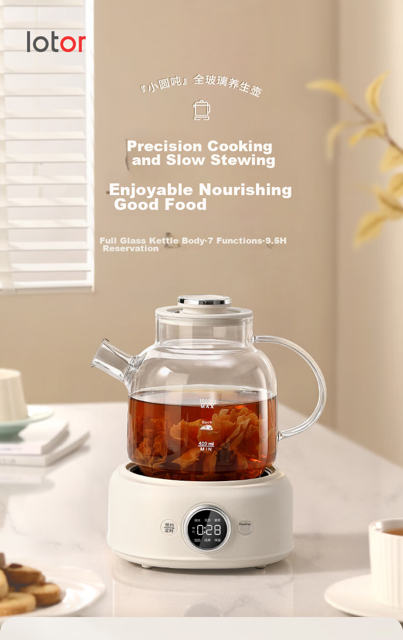 LOTOR Leiduo Health Pot, 1 Liter Full Glass Health Pot, Baby-Grade Material, Mini Kettle, Insulated All-In Automatic Constant Temperature Small Tea Maker 1