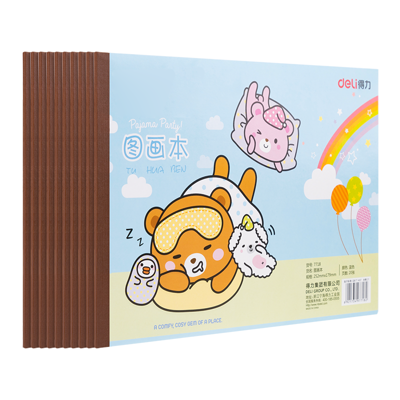 Deli 10 Packs of 20 Sheets Children's Blank Drawing Books, Coloring Books with 200 Sheets, Watercolor And Marker Pens, Kindergarten And Elementary School Student Drawing Books, 252*179mm, Blue, Back-To Stationery