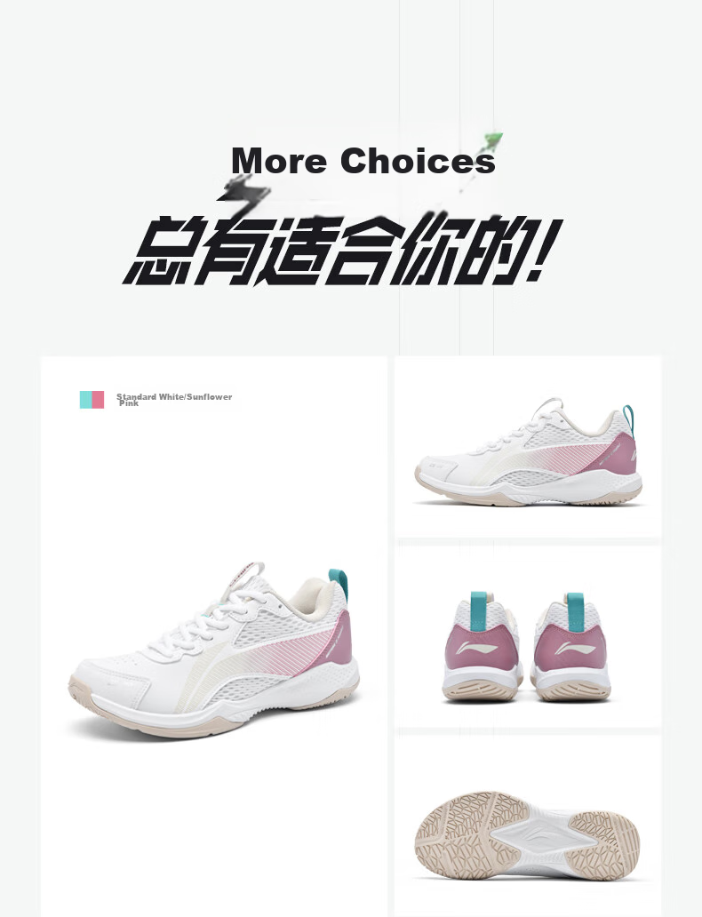 Li-Ning Badminton Shoes, Bopan Yun Men's And Women's Models, Non-Slip, Wear-Resistant, Shock-Absorbing, Ultra-Lightweight, Breathable, Competition Training Shoes, Sports Shoes 28