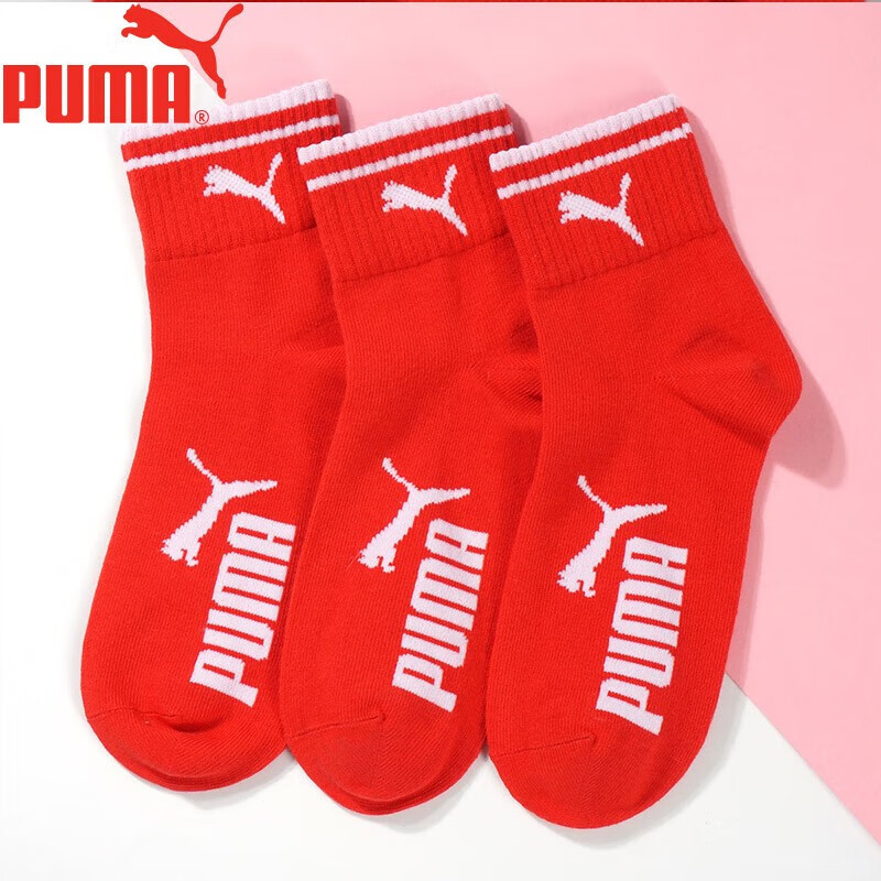 PUMA W...