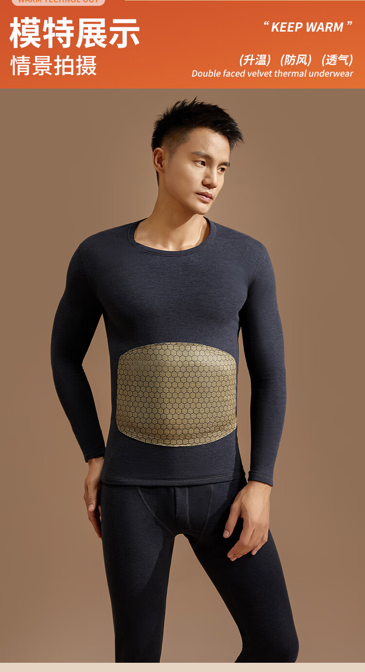 Modal Thermal Underwear for Men 100% Wool Black Gold Heating Patch Fleece Lined Thickened Men's Autumn Shirt and Pants Set 7