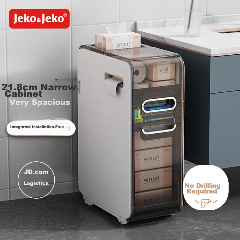 JEKO&JEKO Органайзер для хранения в ванную комнату, узкий шкафчик для туалета, напольный органайзер, двухъярусный