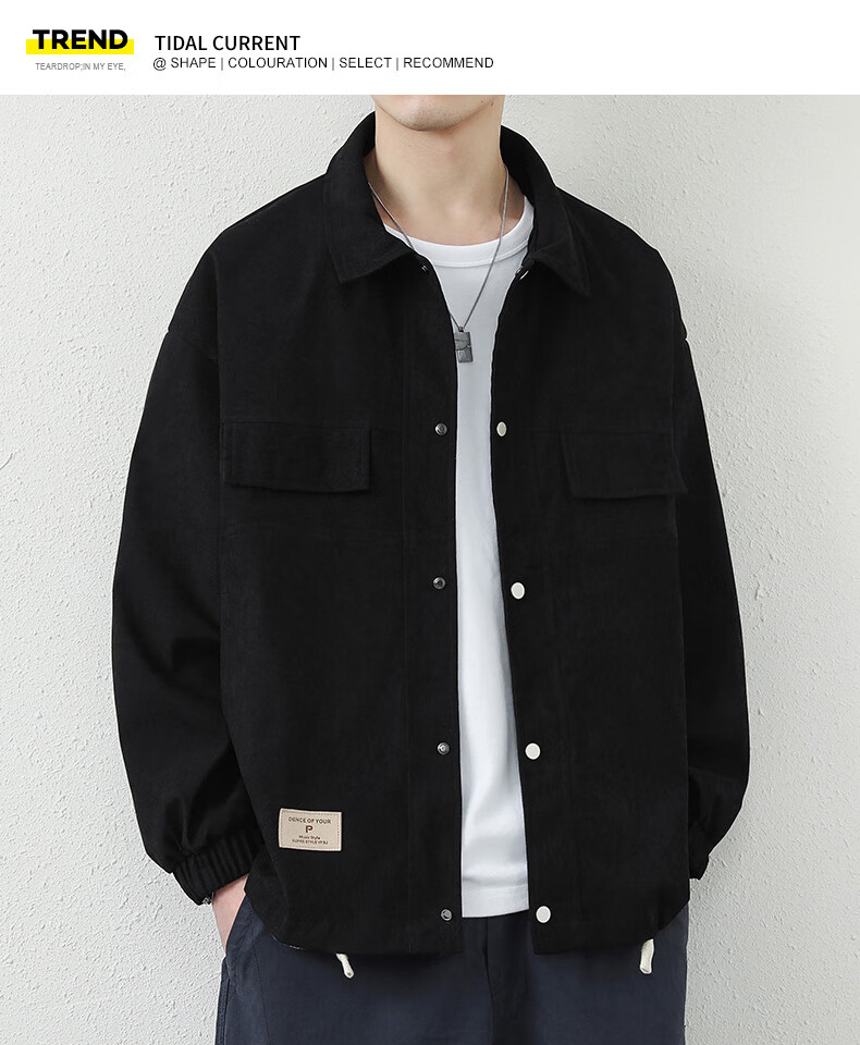 Dingfengbaoluo Men's Jacket, Summer Casual Versatile Lapel Loose Trendy Workwear Retro Coat, 2303 Khaki Color M 1