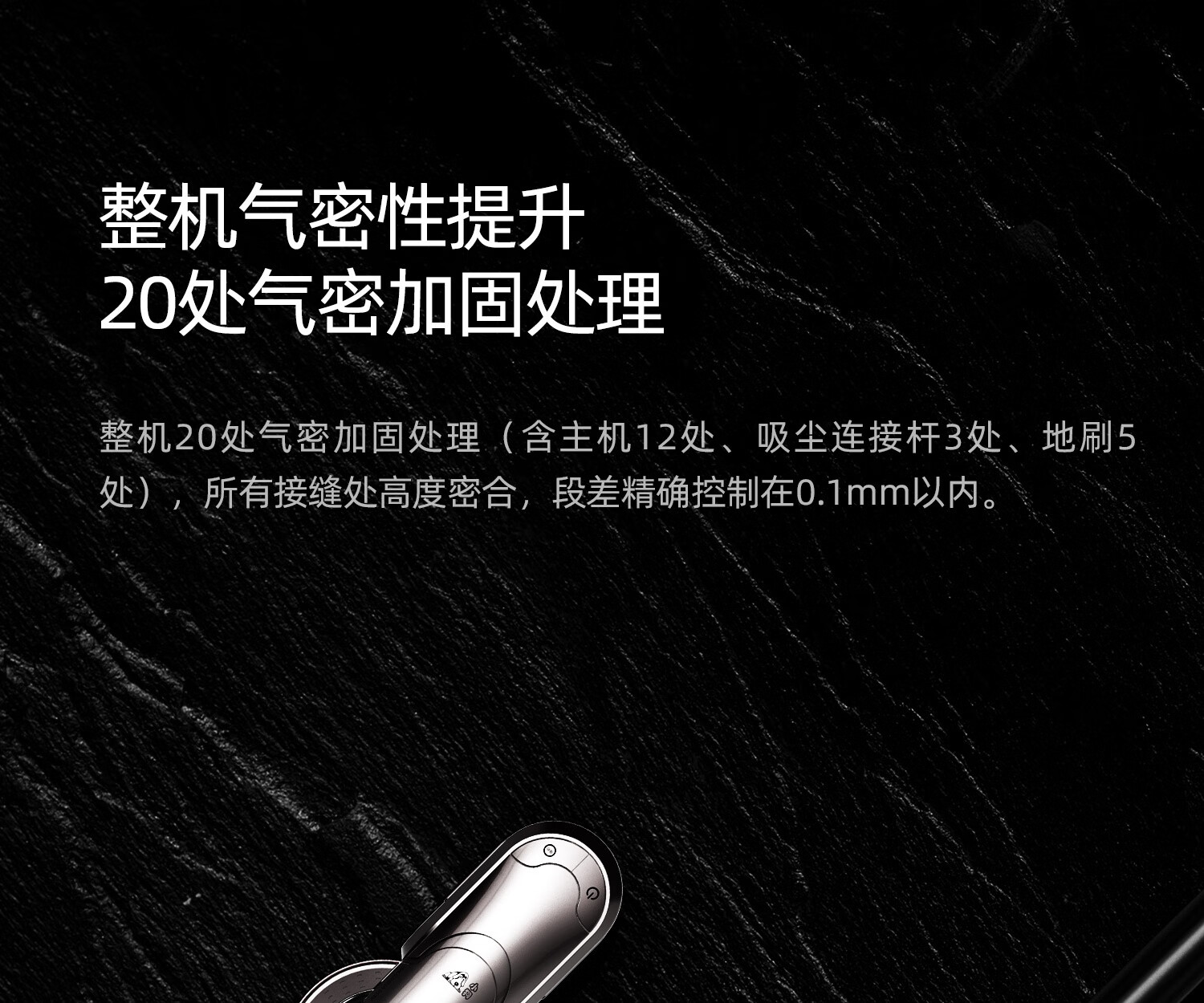 37804-小狗(puppy)无线吸尘器家用除螨吸拖一体手持立式宠物家庭适用T11 Cyclone Rinse-详情图