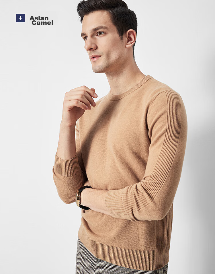 FIRS [100% Wool] Men's Sweater, Long Sleeve, Autumn Business Casual, Soft And Skin-Friendly Pullover Base Layer 20