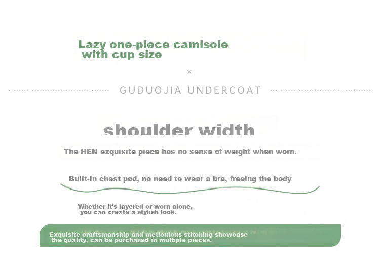 Hengyuanxiang [One-Piece Camisole Bra] Women's Vest, Beautiful Back Design, Inner Wear, Solid Color Undershirt with Built-In Pads, Suitable for Outerwear 2