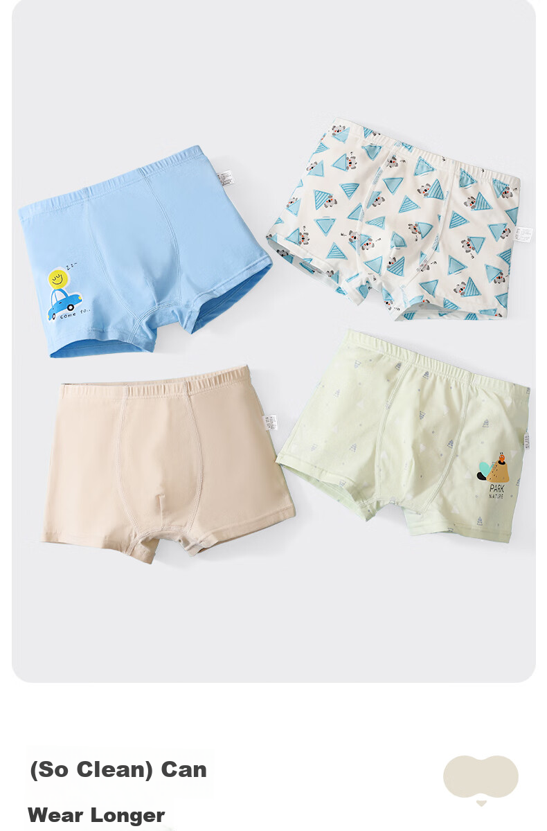 LangSha Boys' Boxer Briefs, Class A Pure Cotton Student Shorts, Big Kids' Boxer Shorts, Antibacterial Underwear, 2XL 16