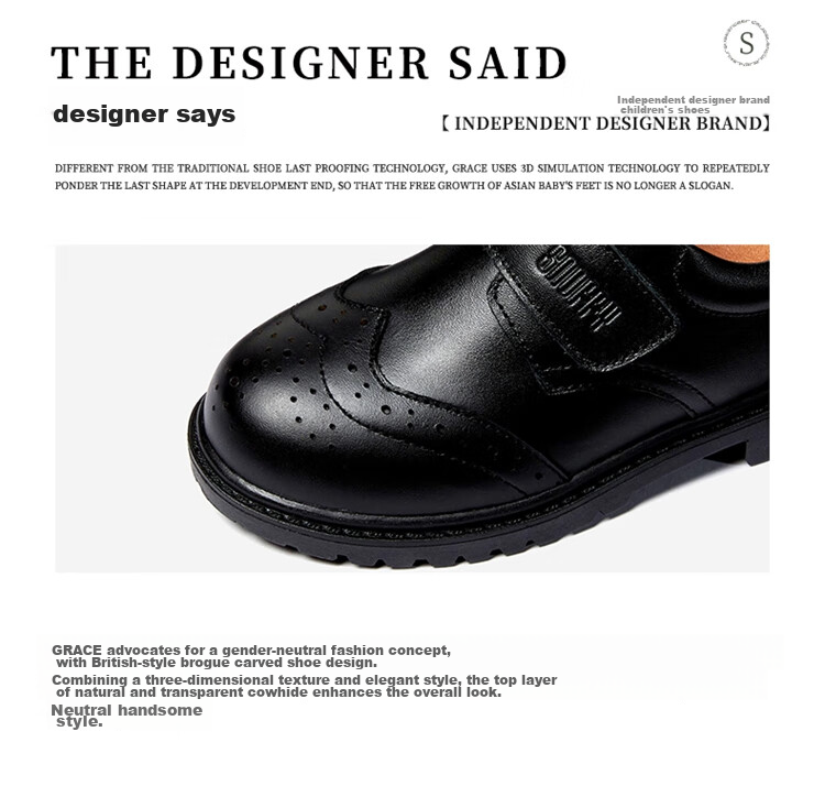 Snoffy Boys' Leather Shoes, Spring Children's Casual School Shoes, Performance Black Leather Shoes for Older Kids, Soft-Soled Shoes, Glossy Black, Size 36 4