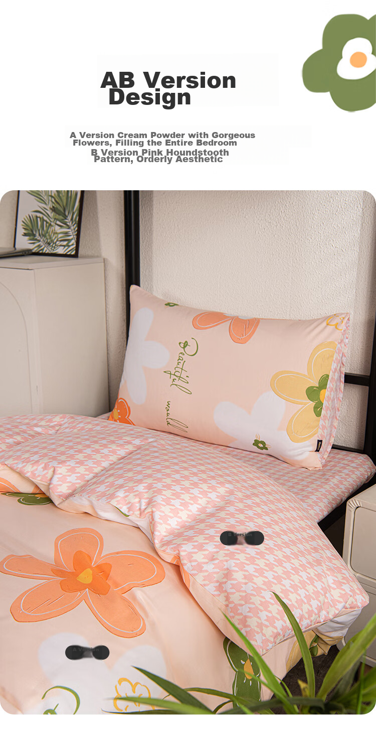 Dohia Home Textiles Student Dormitory Set of Six Pieces (All-Cotton Bedding Three-Piece Set + Quilt + Pillow Core + Mattress) Blanket 6