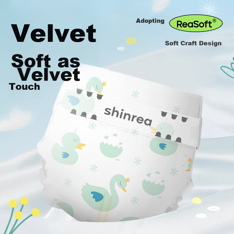 Подгузники Shinrea Swan XL, 68 шт., дышащие, мягкие, унисекс, в коробке