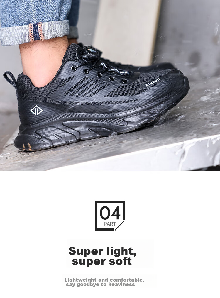 Dinggu Intelligent Buckle Safety Shoes, Lightweight And Comfortable Work Shoes, [Best-Selling All-Season Model] JD1322hei41 10