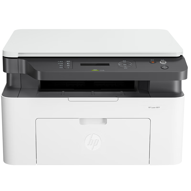 HP 1188a Laser Multifunction Compact Home All-In Printer, Copier, Scanner And Office Machine (Upgraded Version of 136a)