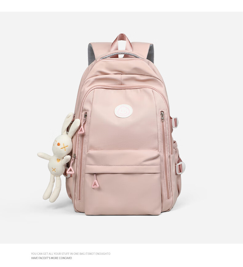 Viney Backpack for Primary, Middle And High School Students, Large Capacity Travel Backpack for Women, Simple Lightweight Laptop Bag for Grades 4-6, Stylish Outdoor Hiking Canvas Bag 18