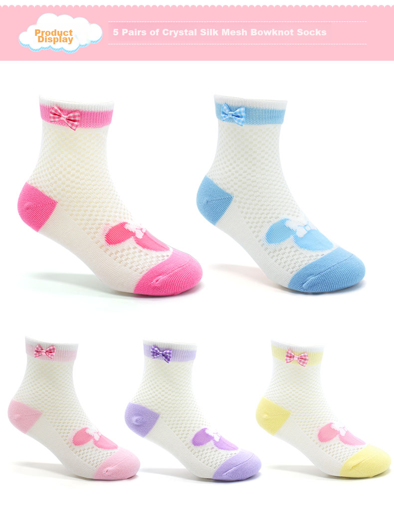 Disney Children's Socks, Summer Thin, Cute Baby Breathable Mesh Socks, Princess Girls' Short Socks 5