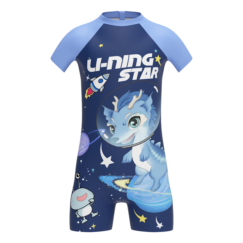 Li-Ning Children's Swimsuit, Boys' Cartoon Print One-Piece Surfing Suit, Comfortable Breathable Swimming Hot Spring Swimwear, 906 Blue, Size 150