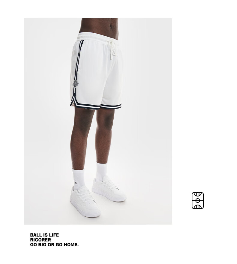 RIGORER Men's Sports Shorts, American Basketball Knee-Length Shorts, Summer Training Breathable Casual Sports Pants 19
