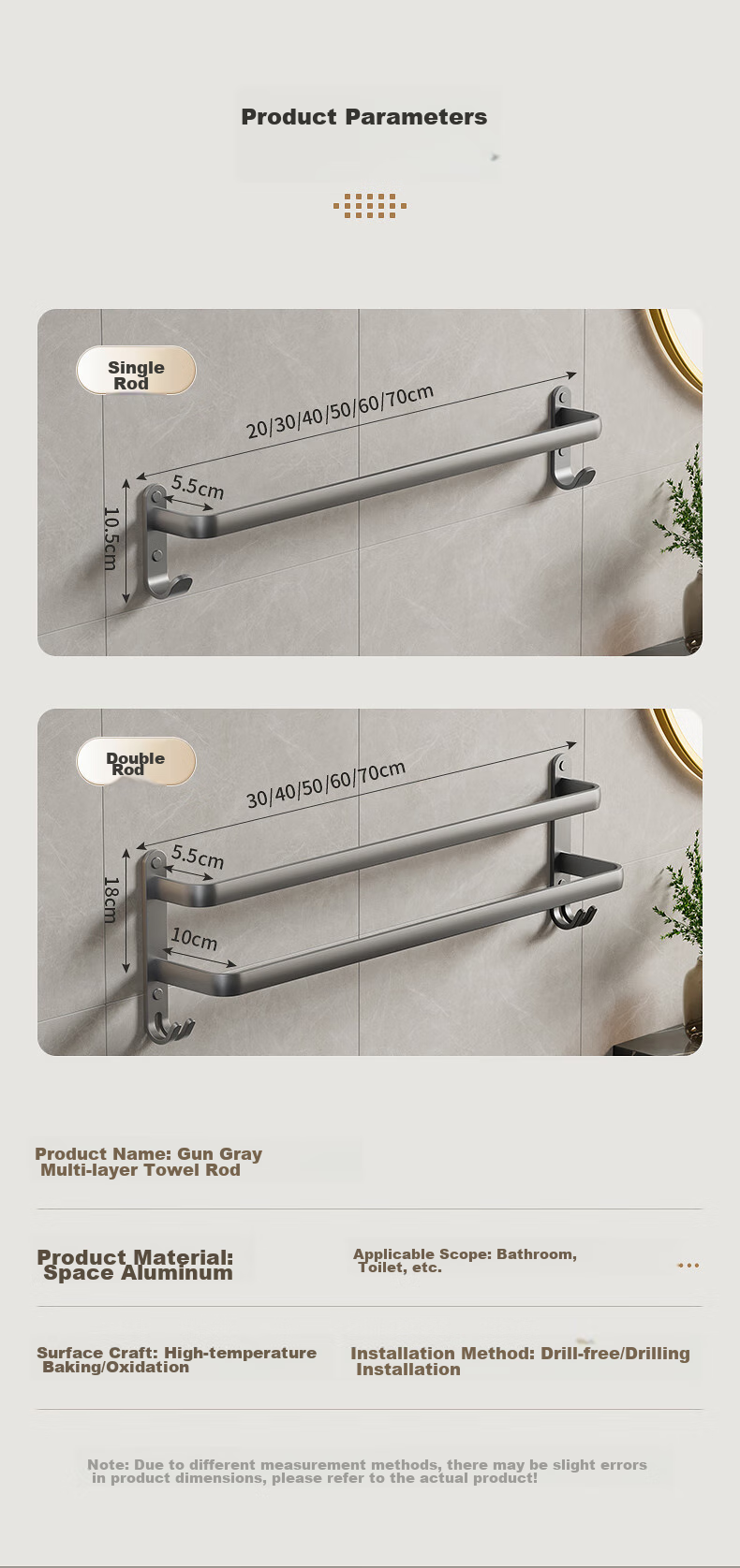 Baihan Towel Rack, Space Aluminum, No Drilling Required, Wall-Mounted Bathroom Storage Shelf with Hooks, Organizer Hanger Rod 15
