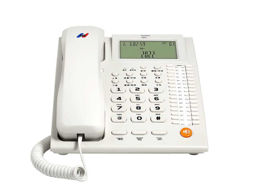 Guowei Telephone Extension HB MT-2, Front Desk Switchboard, Business Office, One-Touch Transfer, One-Touch Dialing, Feature Phone, Hotel Reception Telephone, Hands-Free Call Display 16