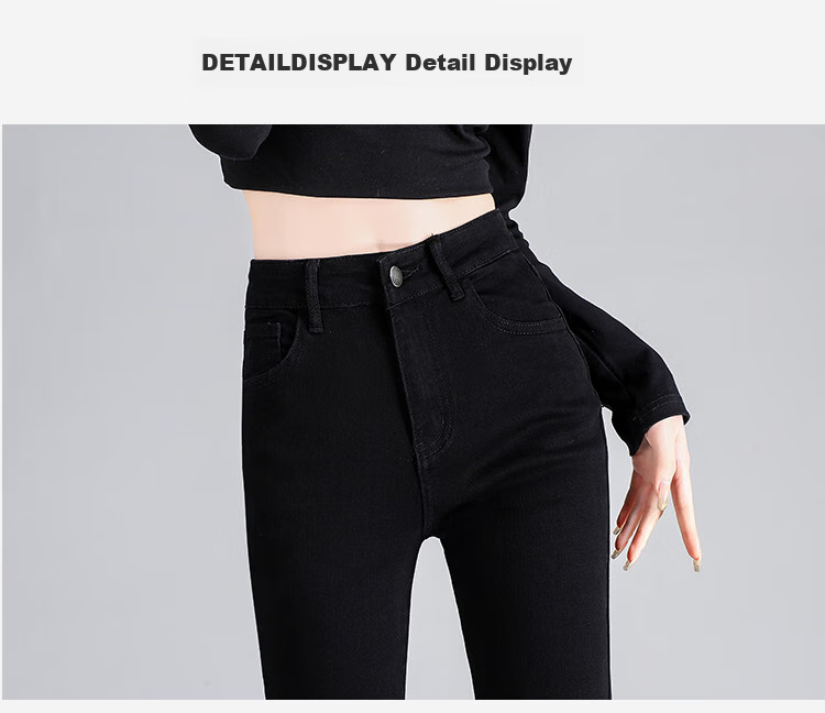 Yipintiancheng Trendy Slim-Fit Flared Cropped Jeans for Women, Spring/summer 2026 High-Waisted Stretchy Casual Flared Pants 11