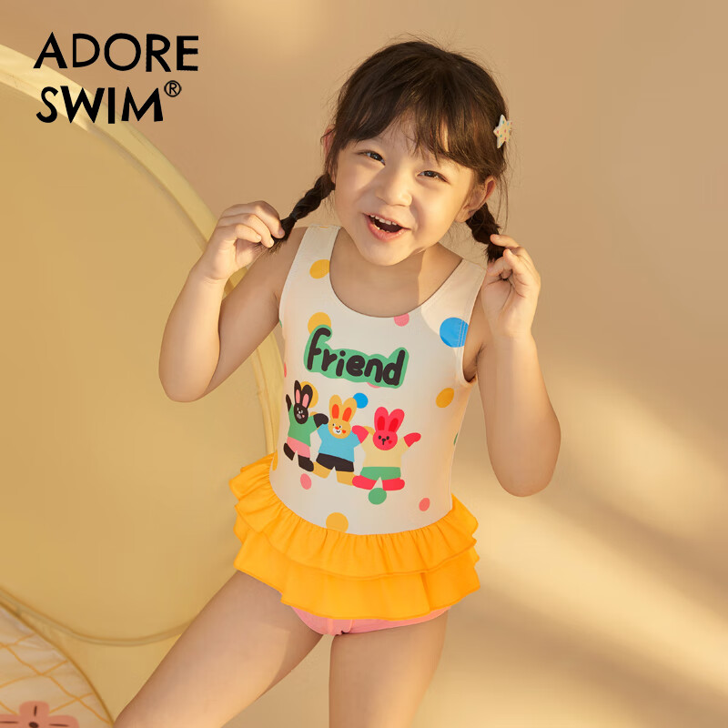 Adoreswim 2024 New Fashion Trendy Cute Style Girls' Summer Swimsuit One-Piece 130