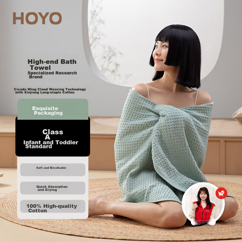 HOYO Japan-01211593