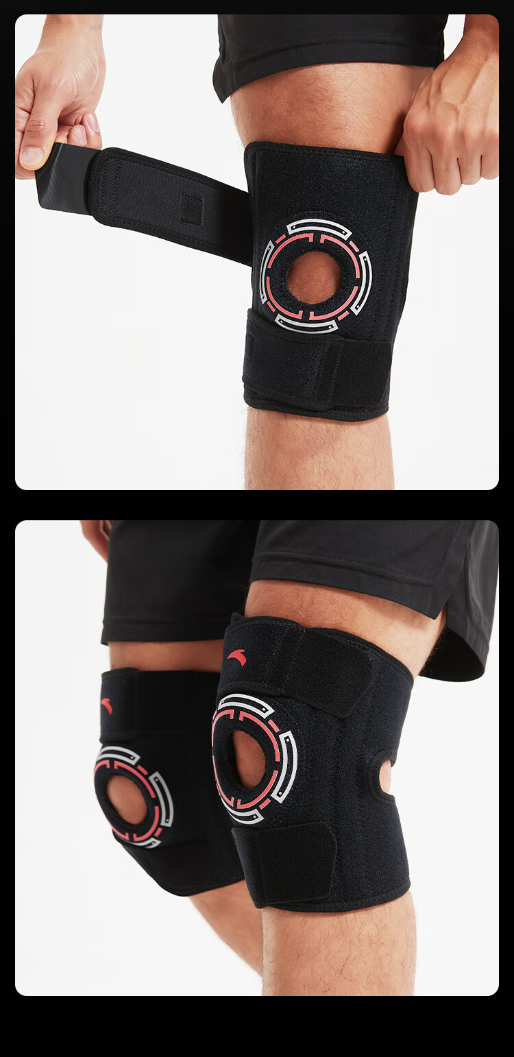 ANTA Knee Brace Sports Professional Running Mountaineering Meniscus Support for Badminton Basketball Football Cycling Jump Rope Joint Protection 5