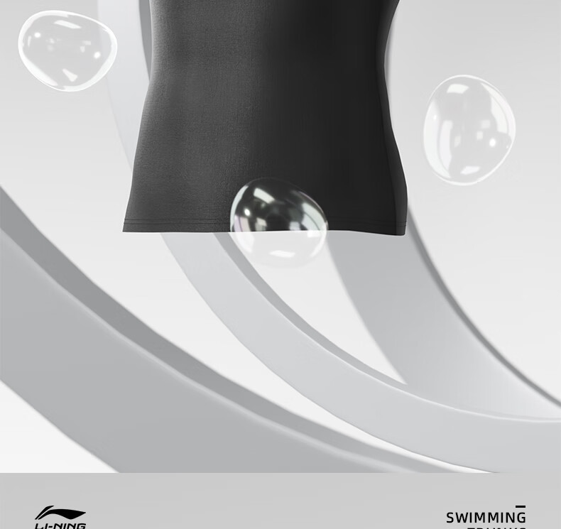 Li-Ning Men's Swim Trunks, Double-Layer Anti-Embarrassment Swimwear Set, Comfortable High-Elasticity Water And Land Dual-Use Two-Piece Set, 86-33 Black And Gray, XL 19