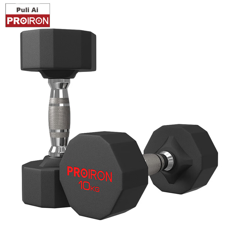 PROIRON Pu-01305241