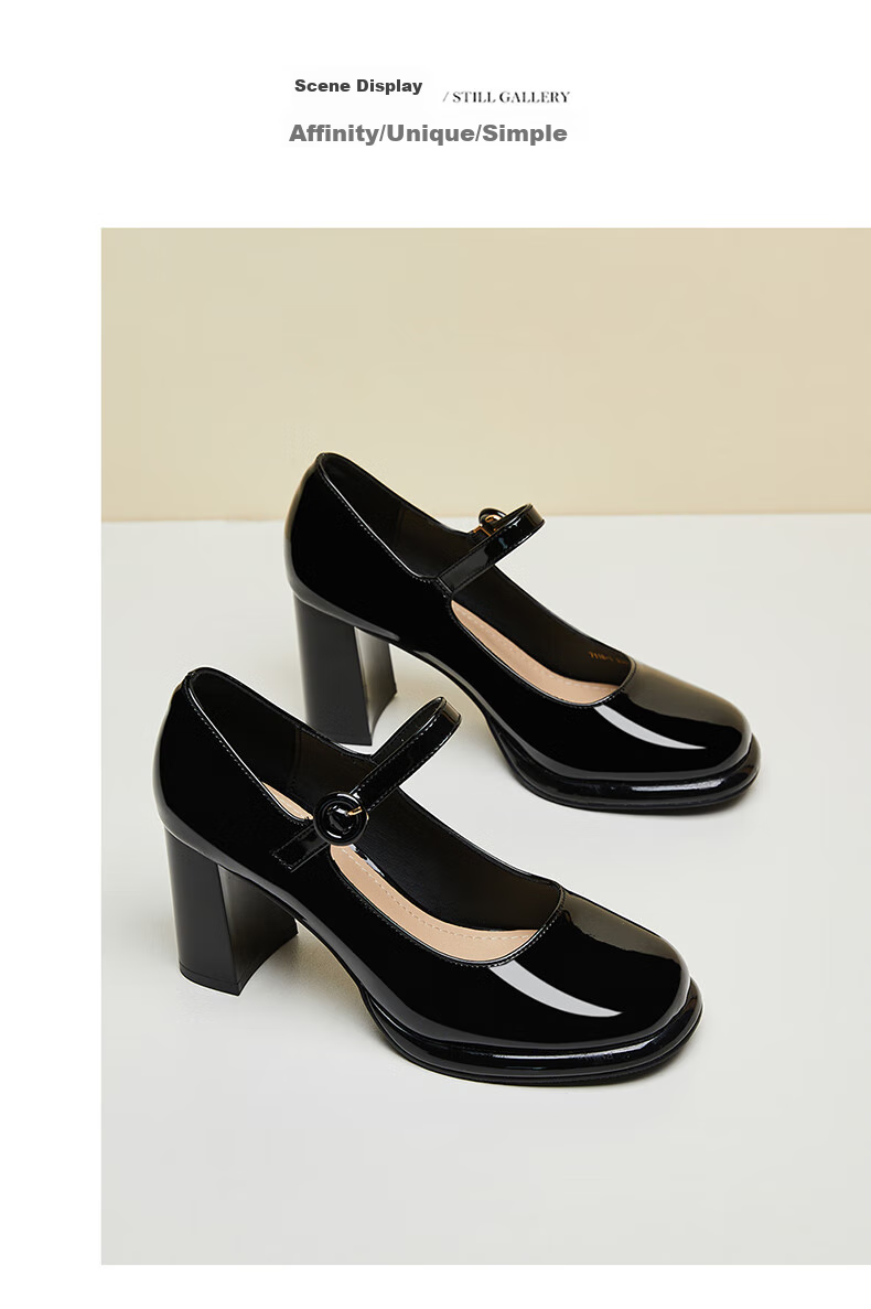 DAPHNE French Chunky Heel Mary Jane Women's Shoes, Square Toe Elegant High Heel Ankle Strap Pumps 4623101161 Black 38 22
