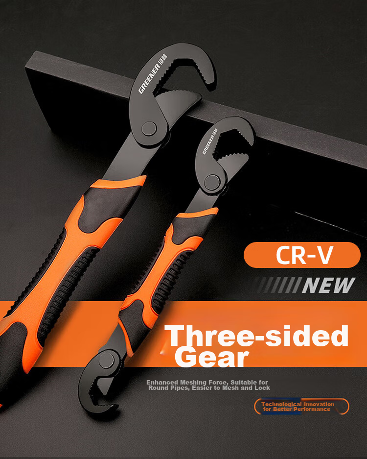 GREENER Angle Grinder Accessory Wrench Four-Claw Thickened Multifunctional Universal Clamp Adjustment Tool 6