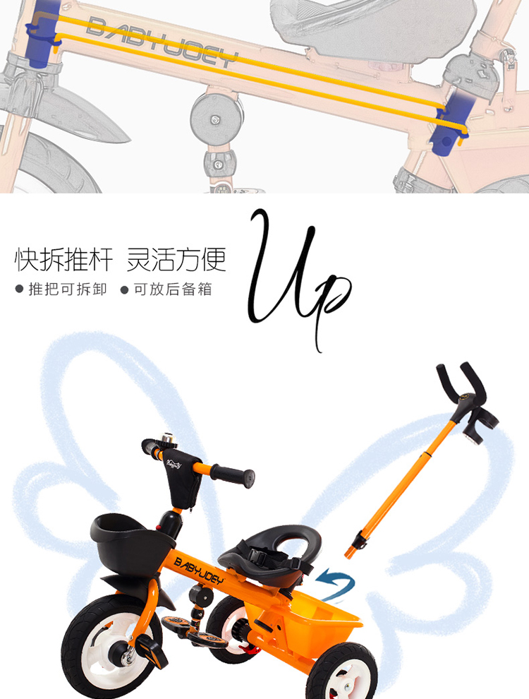 小蜜蜂详情修改的副本_03.jpg