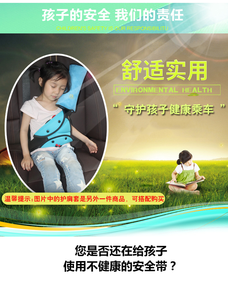 5536448-1.jpg