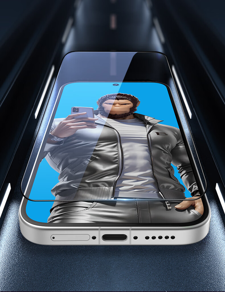 BLUEO Screen Protector for Honor Magic V6 - Tempered Glass, HD Anti-Static, Drop-Resistant, Dust-Free Film 1