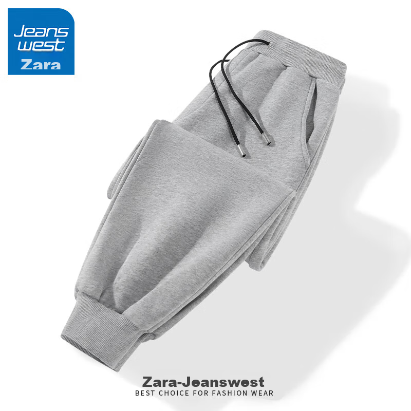 Jeanswest Casual Pants for Men, Spring And Autumn Style, Sports Sweatpants, Heavyweight Joggers, Trendy Brand, Loose-Fitting Large Size Black Trousers for Me 14