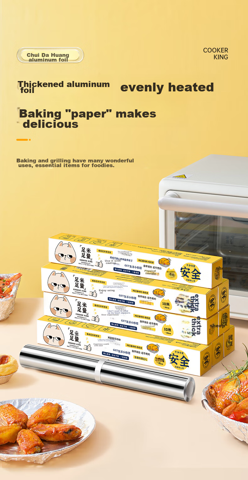 COOKER KING Aluminum Foil, 30 Meters Boxed, Suitable for Kitchen Baking, Barbecue, Oven, Air Fryer, Locks Moisture And Prevents Burning 2