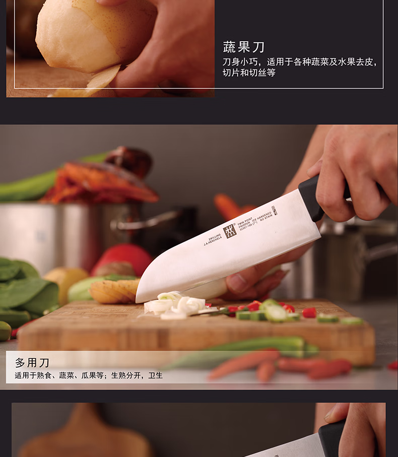 详情图.png