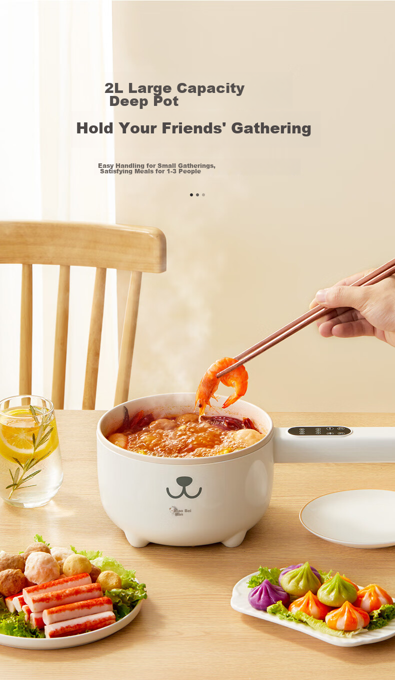 Xiaobeixiong Xiaobeixiong Baby Food Cooker Multi-Functional Electric Cooking Pot for Steaming, Boiling, Hot Pot, Noodles, Frying, Cooking Porridge And Baby Food Preparation Machine 2