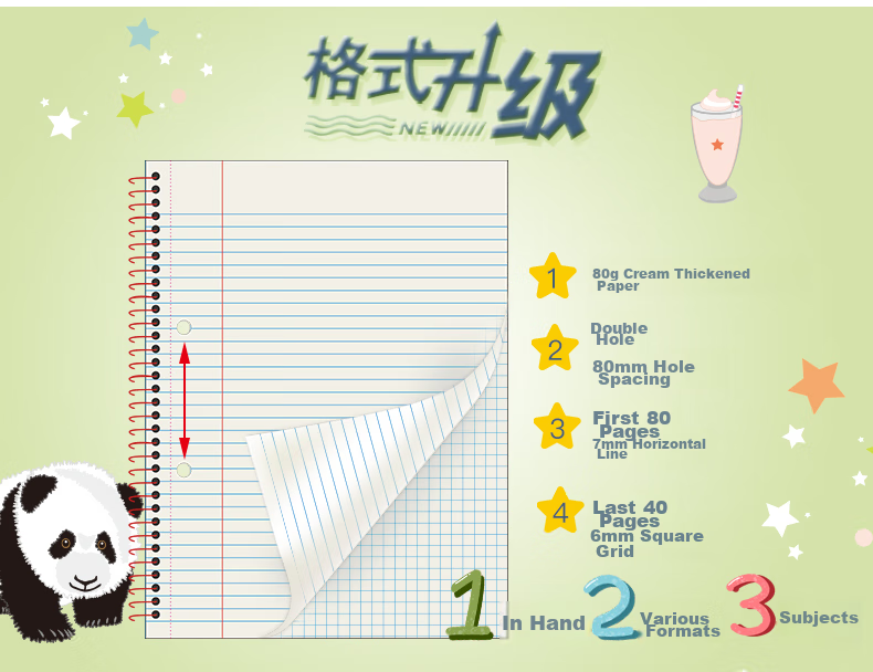 KAISA Two-Hole Notebook, 120 Sheets, Three-Subject American Spiral-Bound Journal for College Students And Postgraduate Exam Preparation, Designer's Edition Aiyue Series Diary And Planner 3